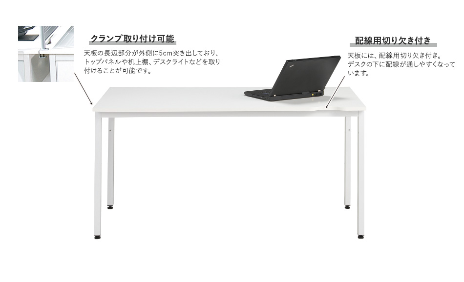 【アウトレット】パソコンデスク C2  テーブル  幅100 奥行き60 高さ70cm4