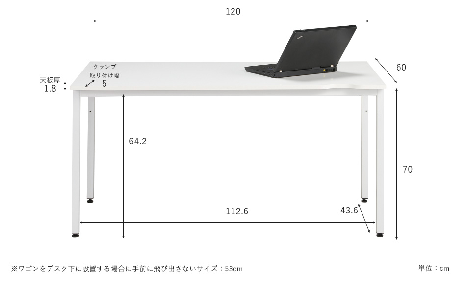 【アウトレット】パソコンデスク C2  テーブル  幅120 奥行き60 高さ70cm8