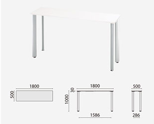 ハイテーブルHL ミーティングテーブル 長方形 幅150 奥行50 高さ100cm5