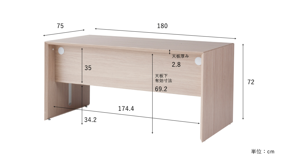 イタリア製 テーブル fantoni/ MH デスク 幅180 奥行75 高さ72cm10