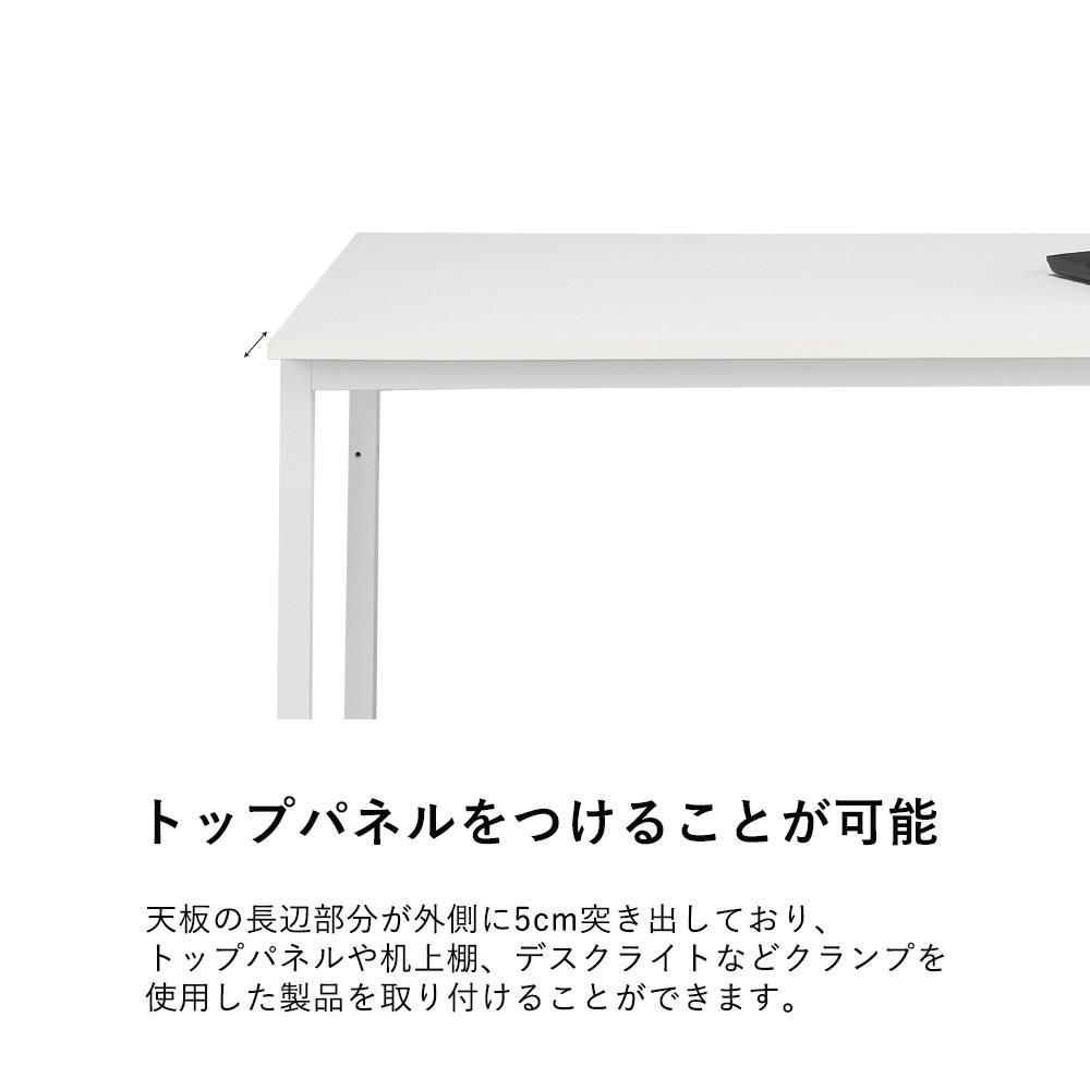 【アウトレット】パソコンデスク C2  テーブル  幅100 奥行き60 高さ70cm