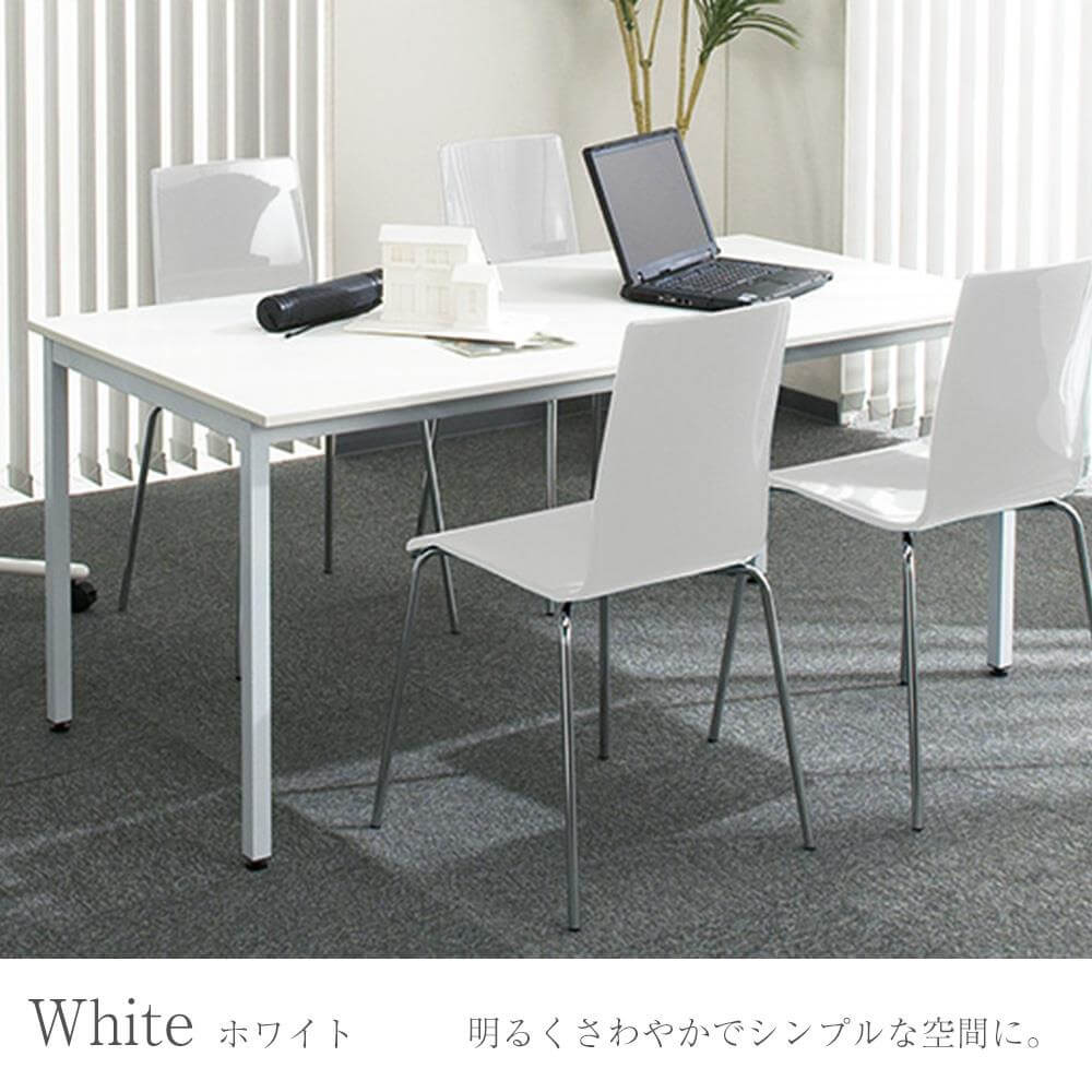 【アウトレット】会議テーブル ミーティングテーブル CM テーブル 幅160 奥行80 高さ70cm