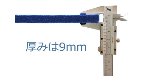 【マグネット式】吸音パネル フェルメノン 40×40cm 吸音ボード インテリア フェルト10