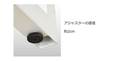 【アウトレット】fantoni/ GX専用 デスクトップパネル 木製 幅126cm5