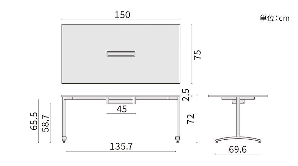 ロンナ 長方形テーブル/ホワイトT字脚 幅150×奥行75cm 会議テーブル 配線口付9