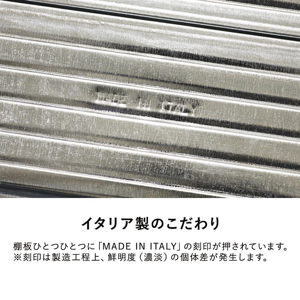 【パーツ】METALSISTEM メタルシステムラック専用棚板 幅128cm