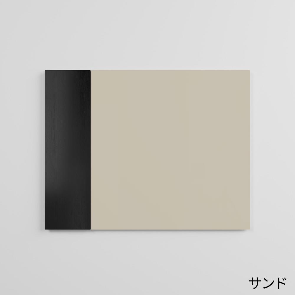 CHAT board クラシッククラフテッド ブラックアッシュ 89.5×69.5cm