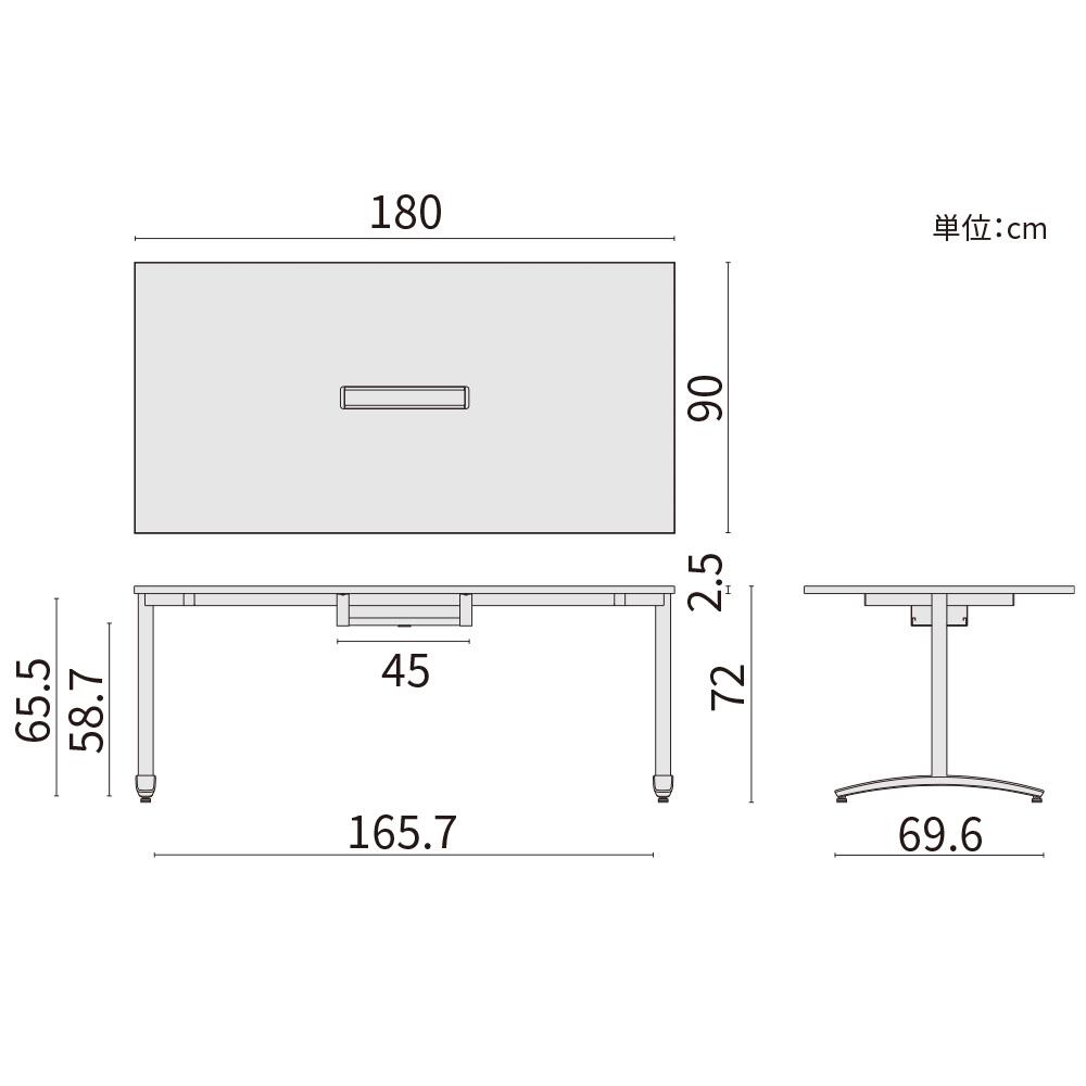 ロンナ ブラックT字脚 長方形 幅180×奥行90cm 配線口付き 会議テーブル