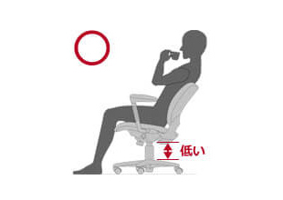 オフィスチェア  パソコンチェア chair OC/チェアOC ループ肘 ヘッドレスト付31