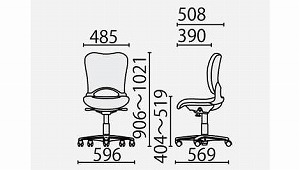 オフィスチェア  パソコンチェア chair OC/チェアOC ループ肘 ヘッドレスト付8