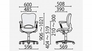 オフィスチェア  パソコンチェア chair OC/チェアOC 可動回転肘 ヘッドレスト7
