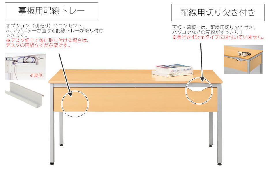 オフィスデスク パソコンデスク CL  テーブル  幅100 奥行き60 高さ70cm5