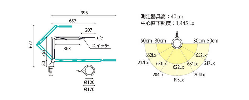 Z-LIGHT/zライト ライトスタンド LED デスクライト 山田照明 Z-37NL5