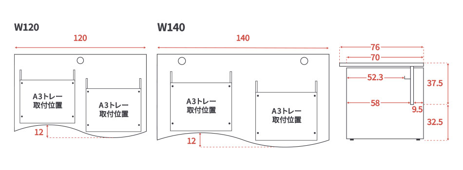 AFデスク ホワイト 波型 幅120cm 奥行76cm ( パソコンデスク 学習机)9
