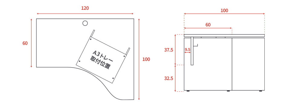 AFデスク ホワイト L型 幅120cm 奥行100cm ( パソコンデスク 学習机)9