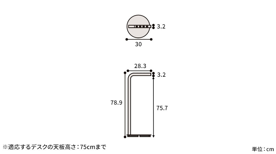 ITOKI イトーキ キャリータップ (電源タップ 配線 コンセント 延長コード)7