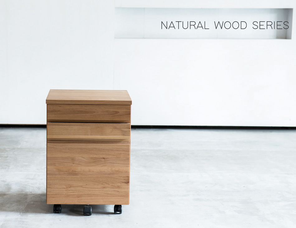 天然木アルダー無垢材 ワゴン 幅41.5 奥行46 高さ56.3cm ナチュラルウッドシリーズ1