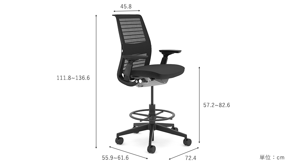 Thinkスツール ハイチェア 背3Dニット 座クロス張り 調節肘 スチールケース13
