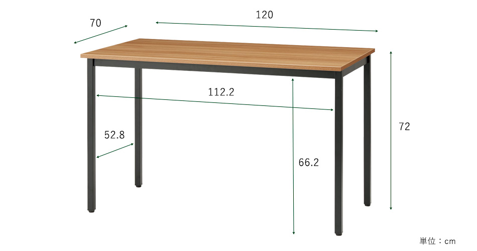 ワーキングテーブル 幅120cm 奥行70cm ( パソコンデスク ワーク 