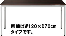 楽天市場】プラス OXシリーズ L字デスク (デスク＋サイド