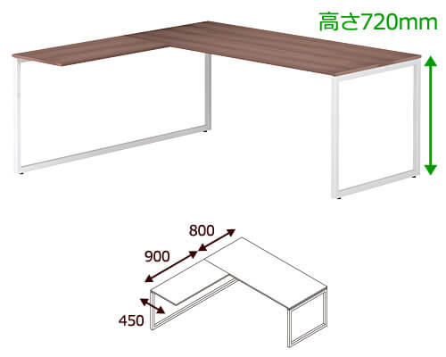 fantoni/ファントーニ GX テーブル L字型デスク 180cmx170cm 高さ72cm