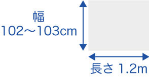 ホワイトボード ホワイトボードシート マグフィット 100×120cm の通販