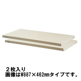 収納家具 棚 シェルフ スチールラック ラック 軽量棚 KRパーツ 棚板 幅