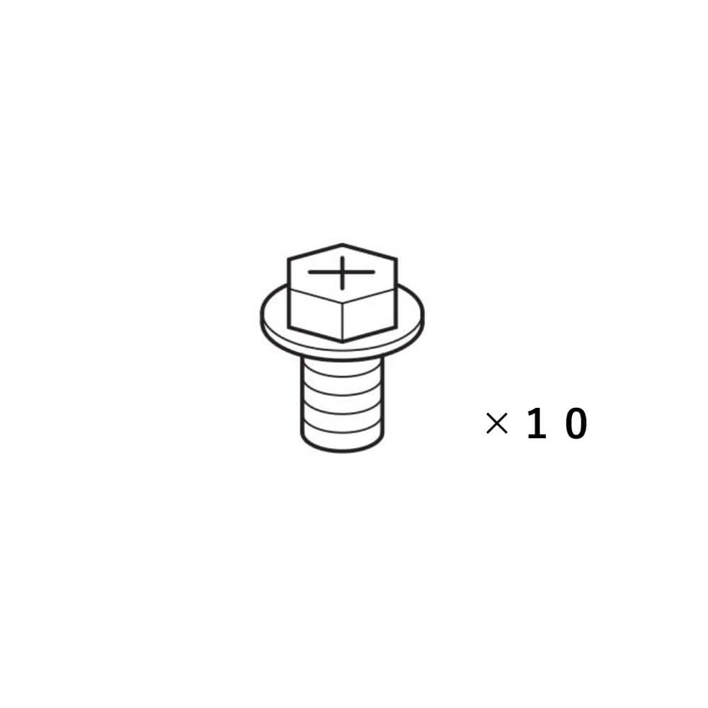 組立ビスセット(10ヶ)