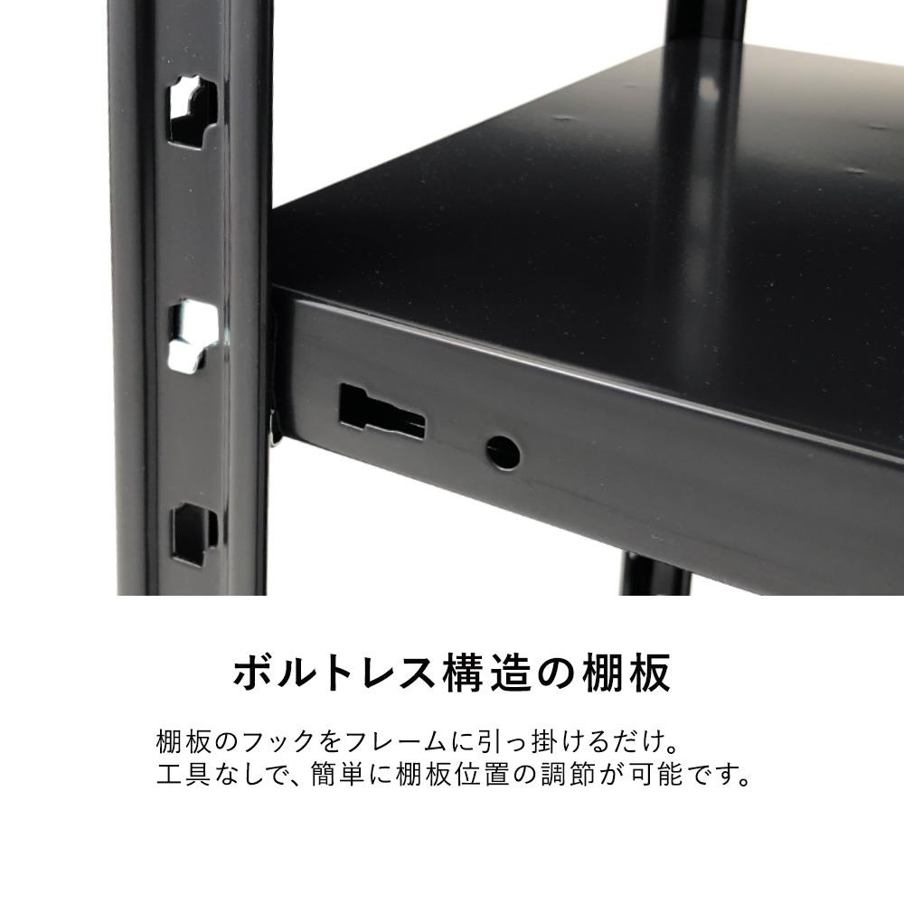 抗菌ABラック 追加棚板 1枚 幅151.2×奥行46.2cm専用 (スチールラック 軽量 棚)