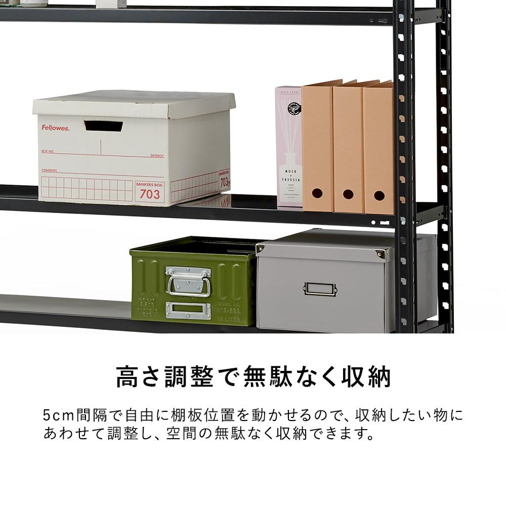 抗菌ABラック 追加棚板 1枚 幅151.2×奥行46.2cm専用 (スチールラック 軽量 棚)