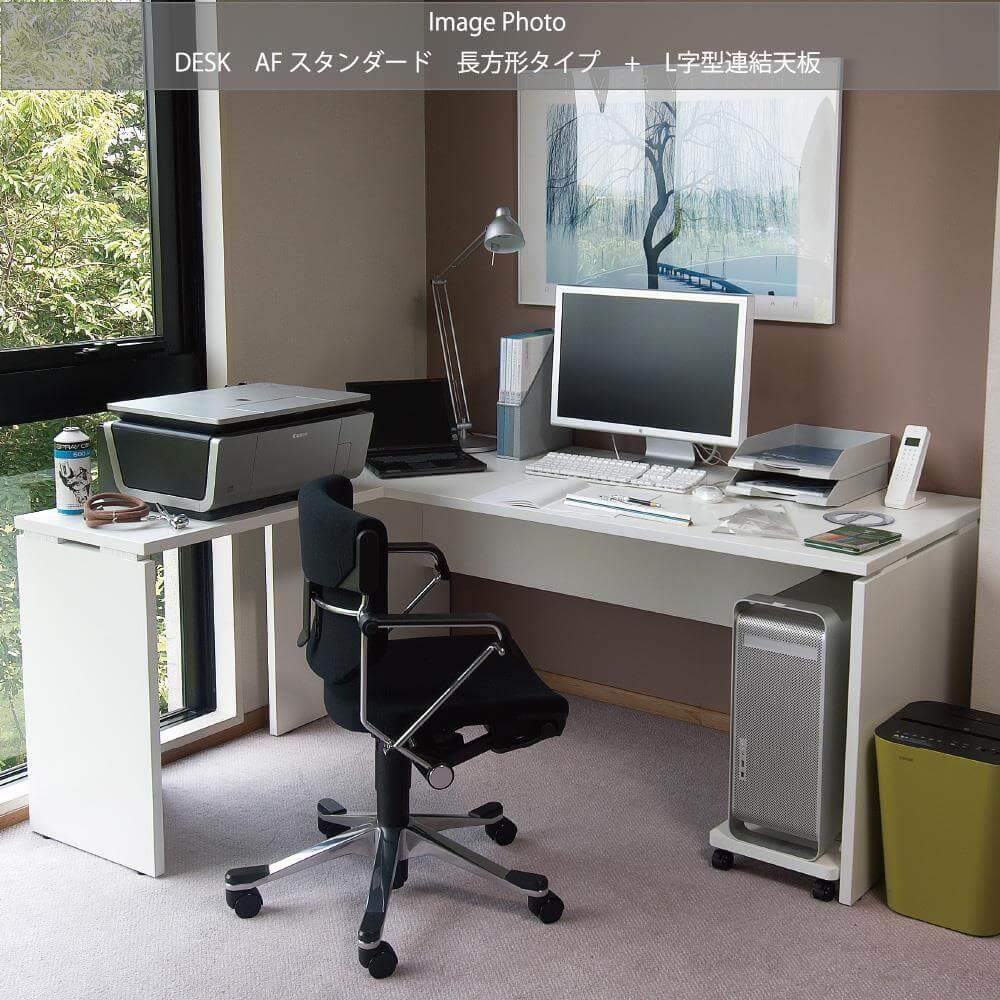 【ならではの】 パソコンデスク ハイタイプ オフィスデスク 奥行45cm 作業台 幅150cm 北欧 日本製 PCデスク 書斎デスク おしゃれ