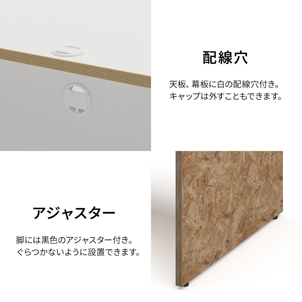 AFデスク OSB脚タイプ 幅100×奥行60×高さ70cm (オフィス パネル脚)