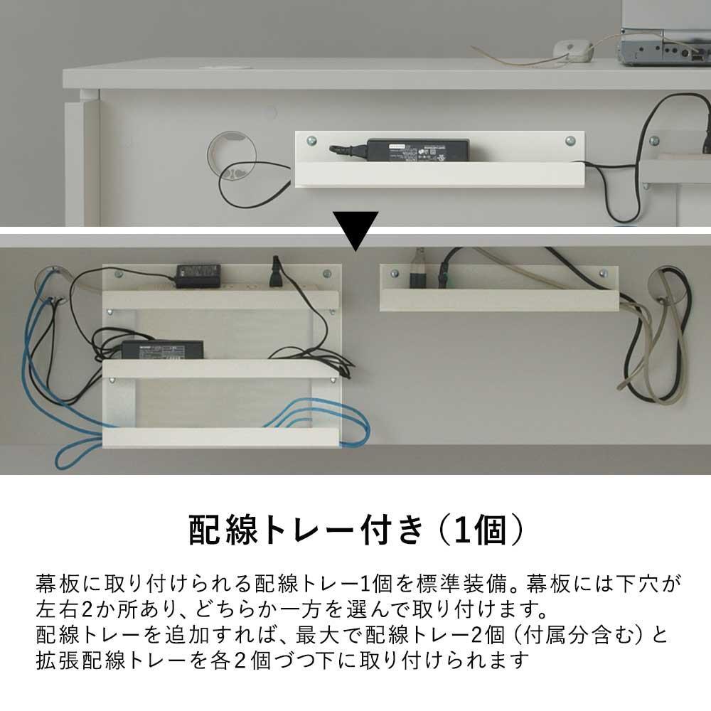 AFデスク 木目 幅140cm 奥行70cm (  パソコンデスク 学習机 事務机 )