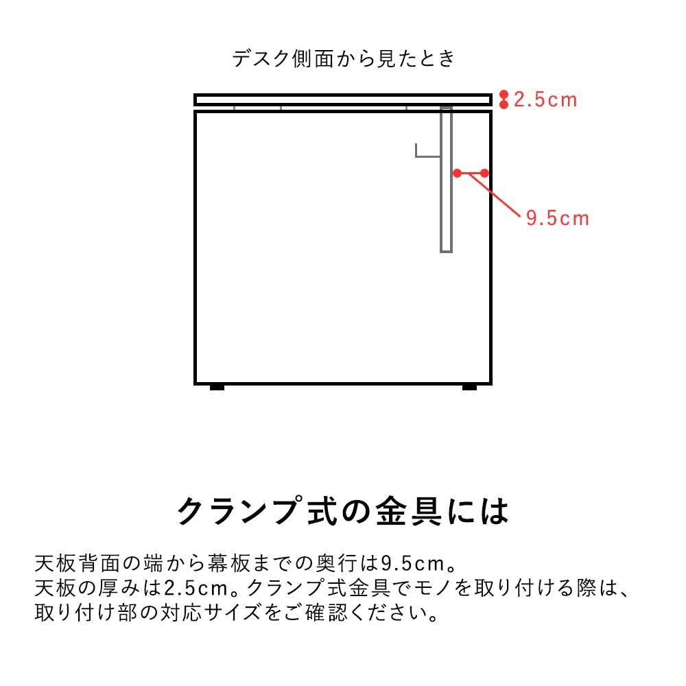 AFデスク 木目 幅180cm 奥行60cm (  パソコンデスク 学習机 事務机 )