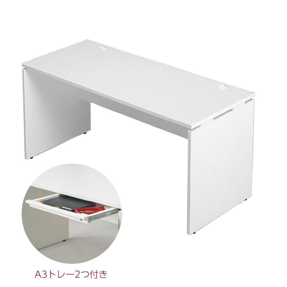 デスクAF AF-HM11875