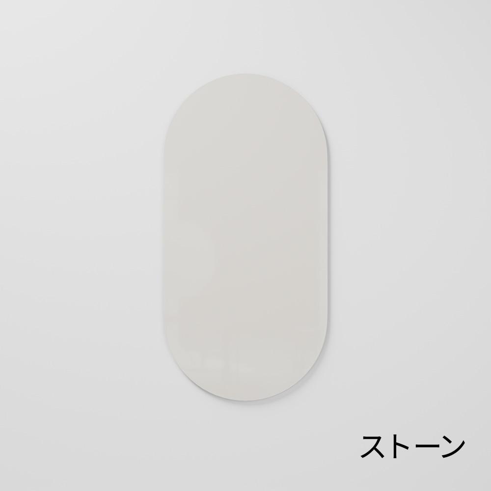 CHAT board チャットボード AMBIT アンビット 140×70cm
