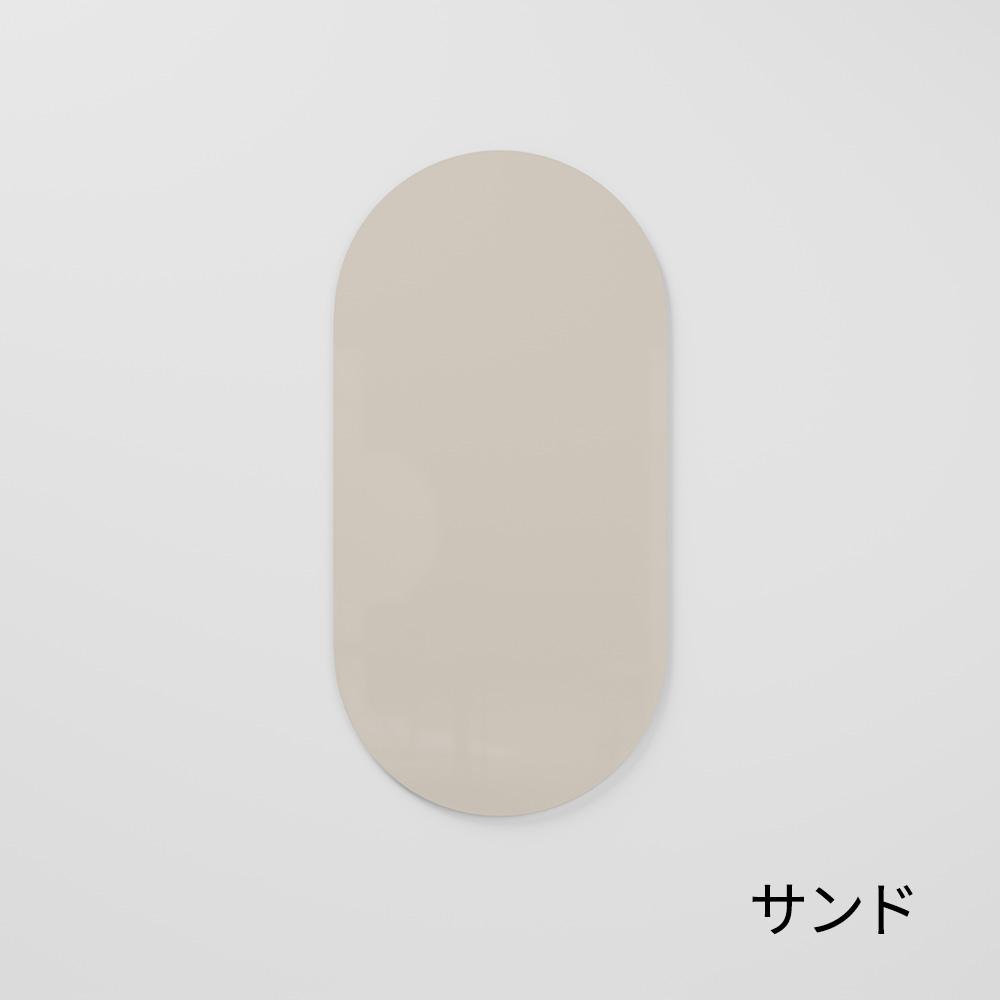 CHAT board チャットボード AMBIT アンビット 140×70cm