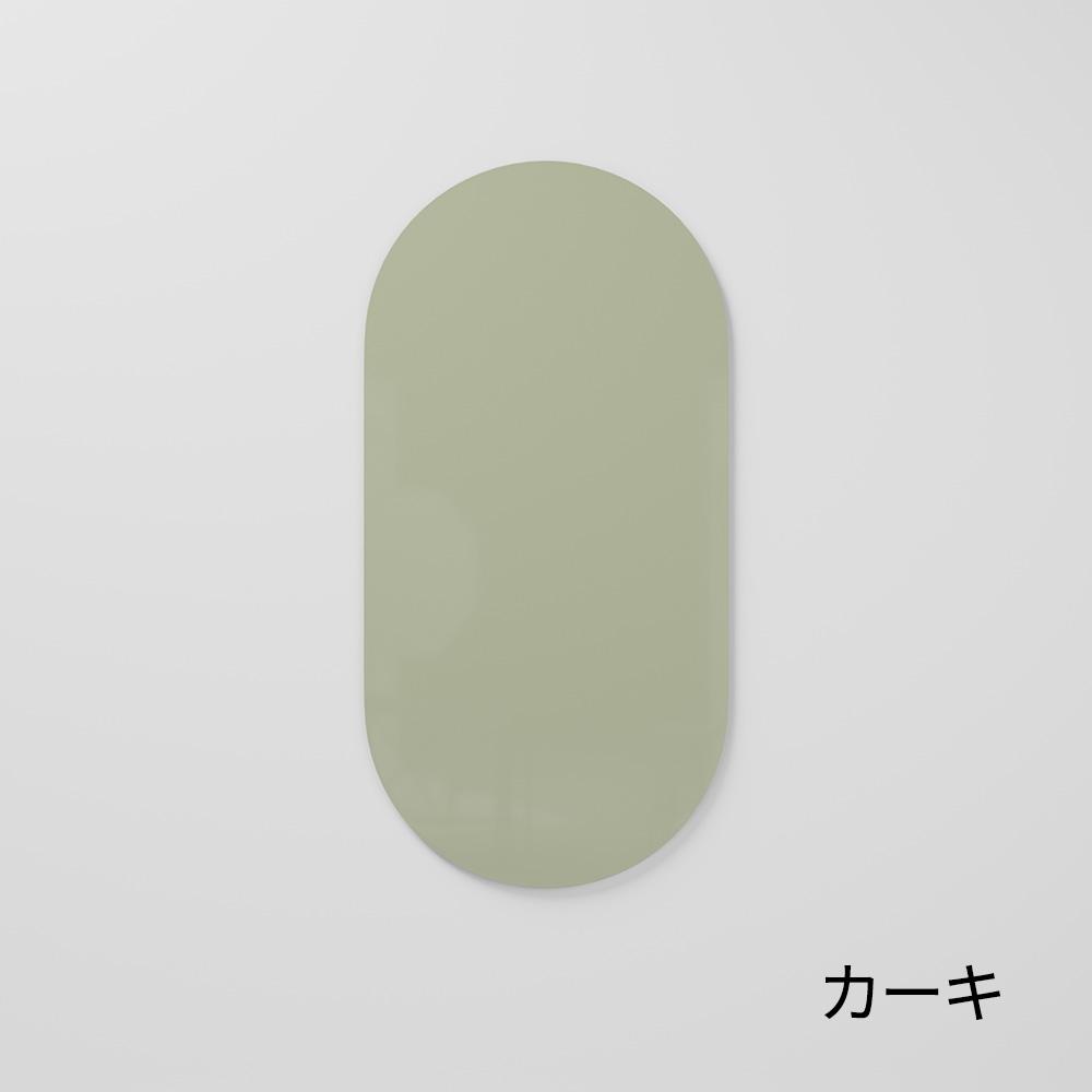 CHAT board チャットボード AMBIT アンビット 140×70cm