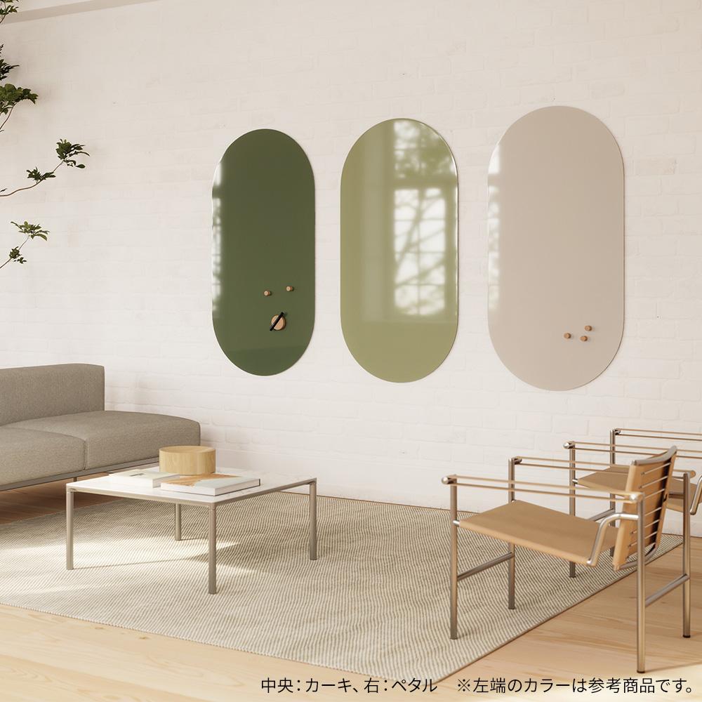 CHAT board チャットボード AMBIT アンビット 140×70cm