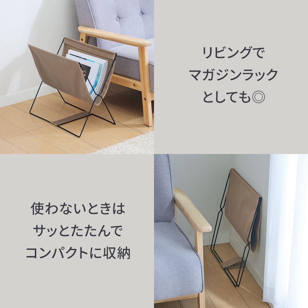 キングジム サイドバッグスタンド (KING JIM 折りたたみ カバン置き 荷物置き)