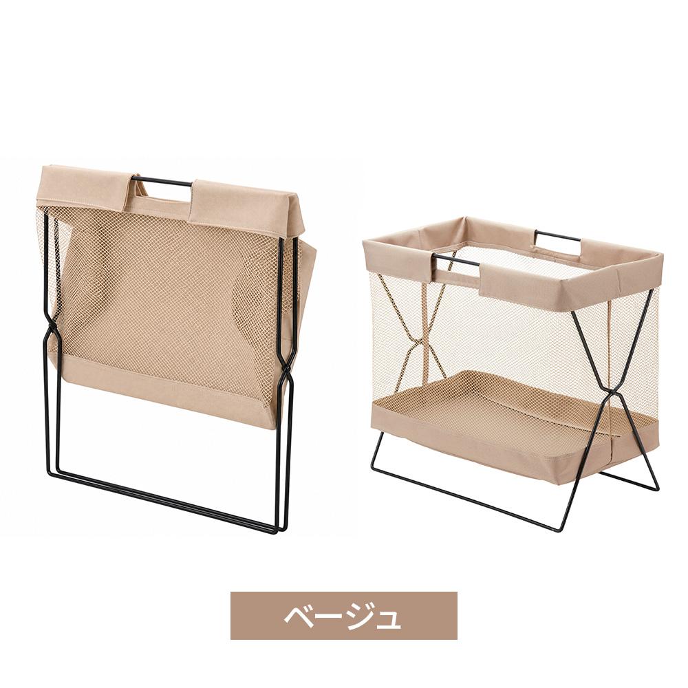 キングジム サイドバッグスタンド ボックスタイプ スタンダード (KING JIM 荷物置き)