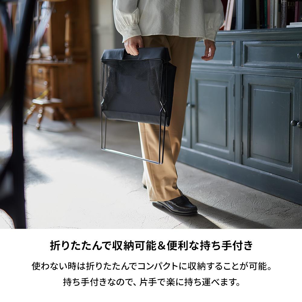 キングジム サイドバッグスタンド ボックスタイプ スタンダード (KING JIM 荷物置き)
