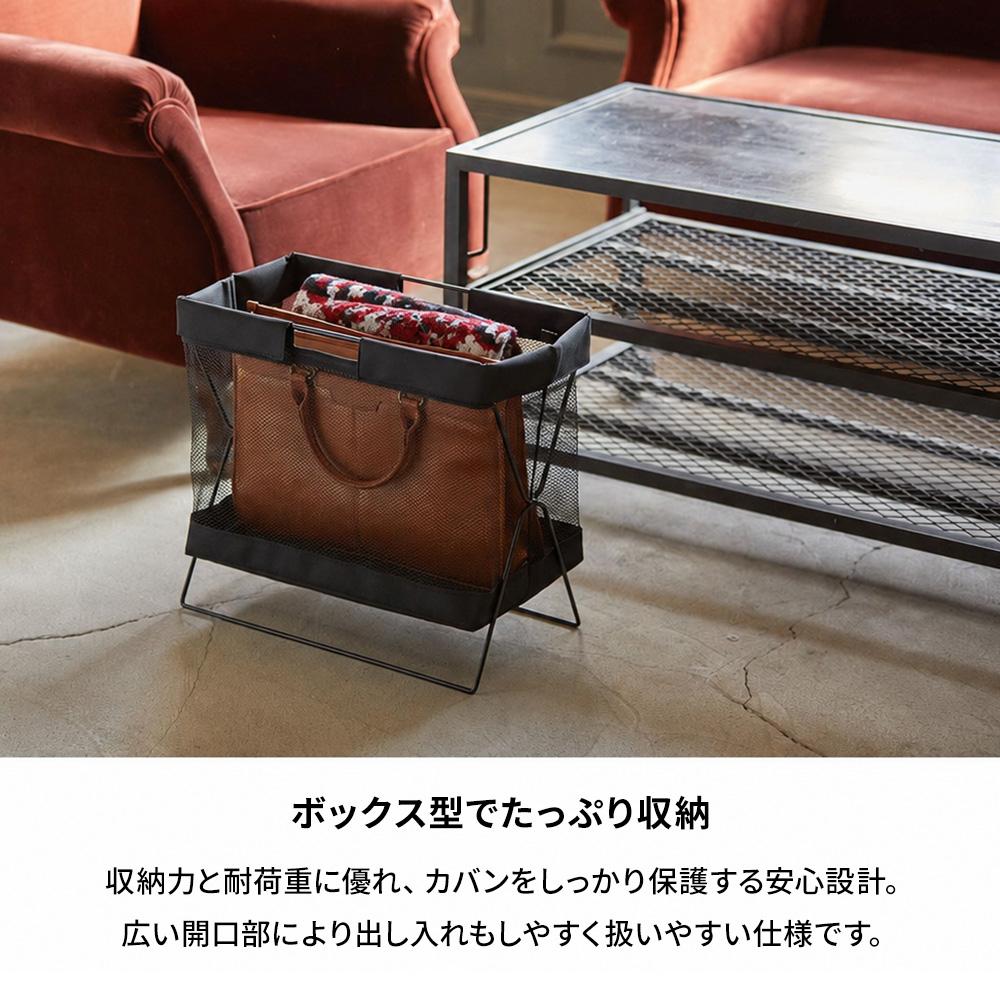 キングジム サイドバッグスタンド ボックスタイプ スタンダード (KING JIM 荷物置き)