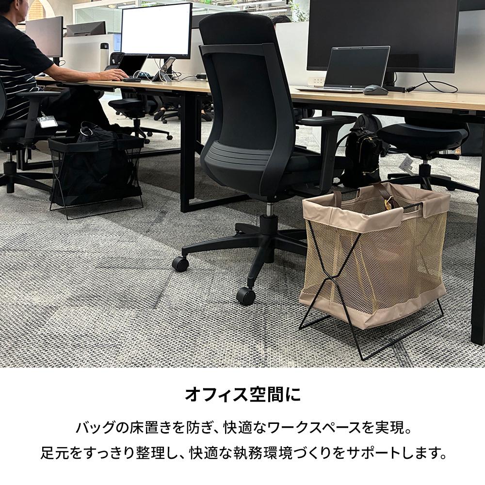 キングジム サイドバッグスタンド ボックスタイプ スタンダード (KING JIM 荷物置き)
