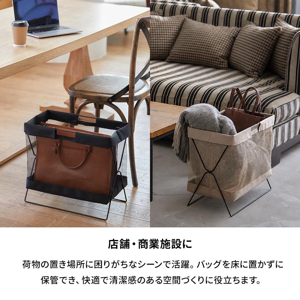 キングジム サイドバッグスタンド ボックスタイプ スタンダード (KING JIM 荷物置き)