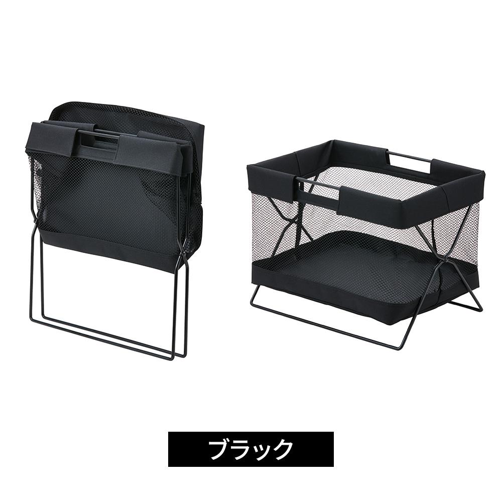 キングジム サイドバッグスタンド ボックスタイプ ミニ (KING JIM 荷物置き)