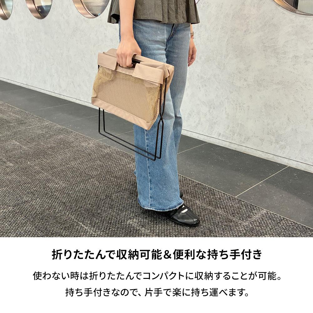 キングジム サイドバッグスタンド ボックスタイプ ミニ (KING JIM 荷物置き)