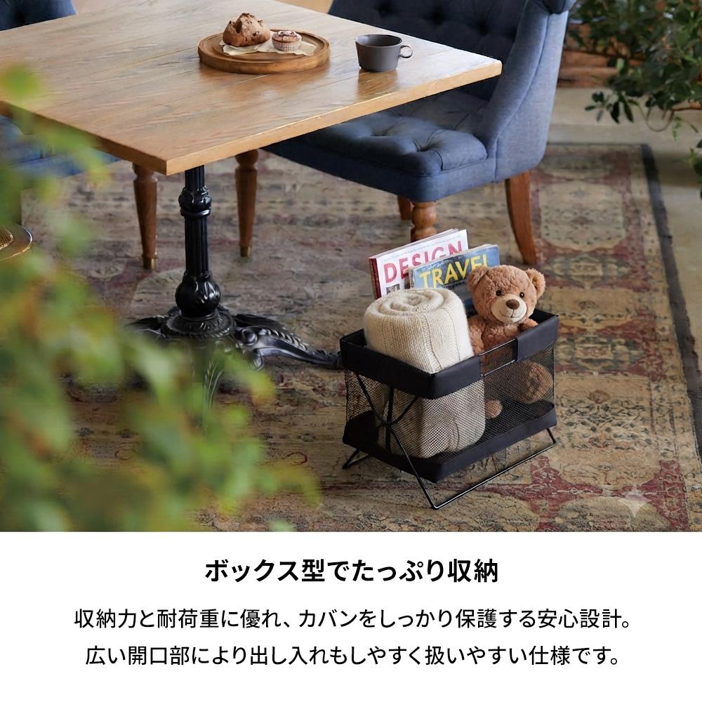 キングジム サイドバッグスタンド ボックスタイプ ミニ (KING JIM 荷物置き)