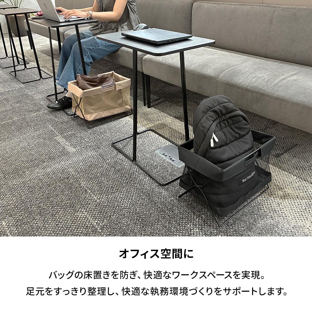 キングジム サイドバッグスタンド ボックスタイプ ミニ (KING JIM 荷物置き)