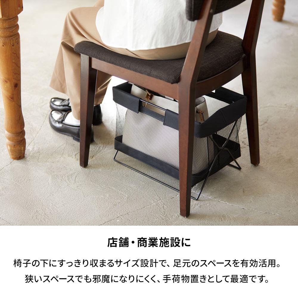 キングジム サイドバッグスタンド ボックスタイプ ミニ (KING JIM 荷物置き)